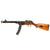 Original Soviet WWII 1945 Dated PPSh-41 Inert Display Machine Pistol with Stick Magazine, Matching Serial No. АВ 5855 Original Items