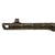 Original Soviet WWII 1945 Dated PPSh-41 Inert Display Machine Pistol with Stick Magazine, Matching Serial No. АВ 5855 Original Items