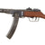 Original Soviet WWII 1944 Dated PPSh-41 Inert Display Machine Pistol with Stick Magazine, Serial No. ВИ 7561
