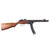 Original Soviet WWII 1945 Dated PPSh-41 Inert Display Machine Pistol with Stick Magazine, Serial No. ГВ 762