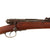Original Italian Vetterli M1870 Carbine by Torre Annunziata Serial V. 90 with Socket Bayonet - dated 1885 Original Items