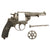 Original French MAS Modèle 1873 Chamelot-Delvigne 11mm Revolver Dated 1884, Matching Serial No. J 22617