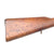 Original German Gewehr 88/05 S Commission Rifle by Spandau Arsenal with Ottoman Turkish Markings and Figured Stock, Dated 1890, Serial No. 9161 v