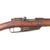 Original German Gewehr 88/05 S Commission Rifle by Spandau Arsenal with Ottoman Turkish Markings and Figured Stock, Dated 1890, Serial No. 9161 v