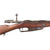 Original German Gewehr 88/05 S Commission Rifle by Spandau Arsenal with Ottoman Turkish Markings and Figured Stock, Dated 1890, Serial No. 9161 v