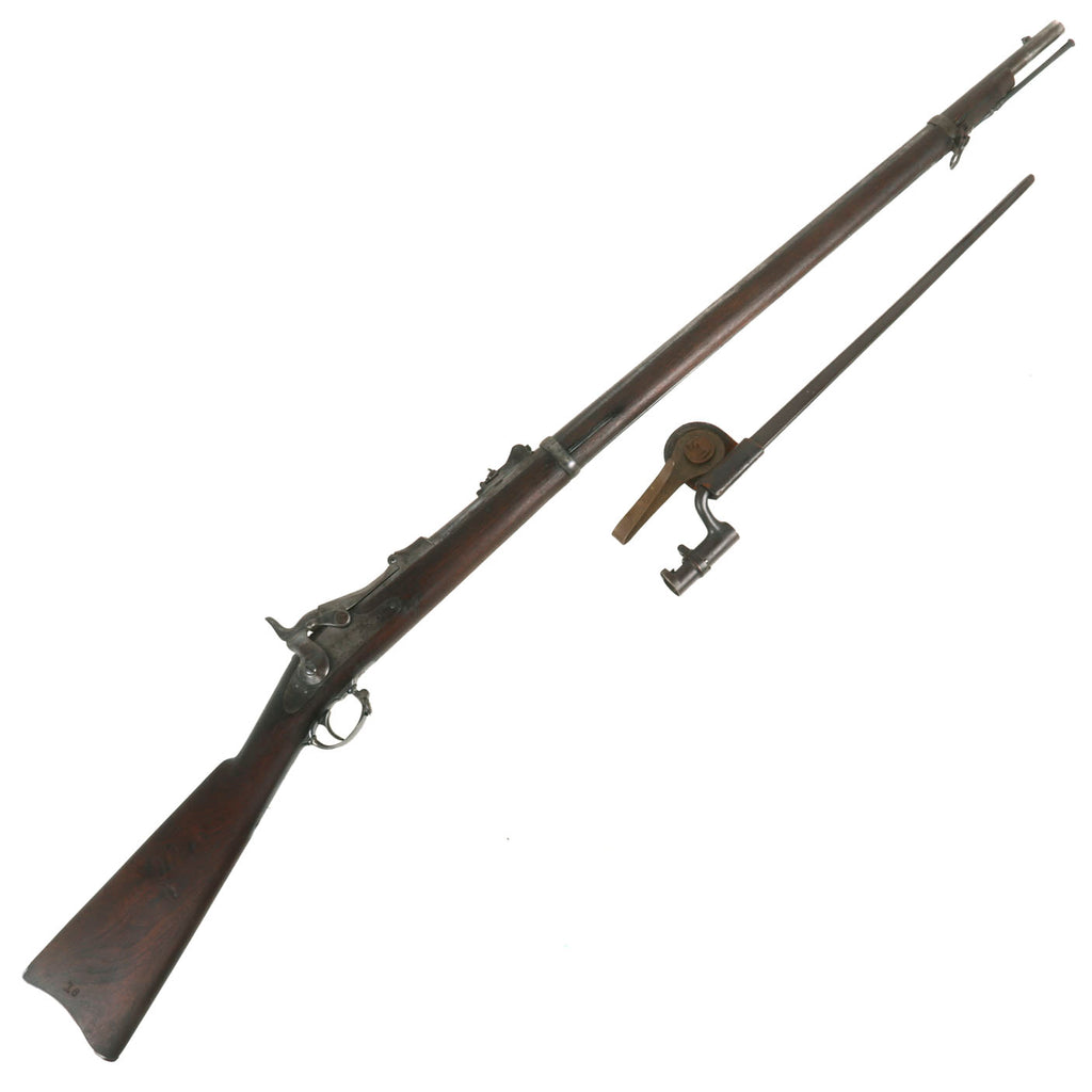 Original U.S. Springfield Trapdoor Model 1873 Rifle made in 1882 with Standard Ramrod, Bayonet & Scabbard - Serial 165564 Original Items