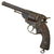 Original Rare Spanish Navy Model 1864/70 Kerr’s Patent Double Action Revolver Clone Converted to Centerfire - Serial 1443 Original Items