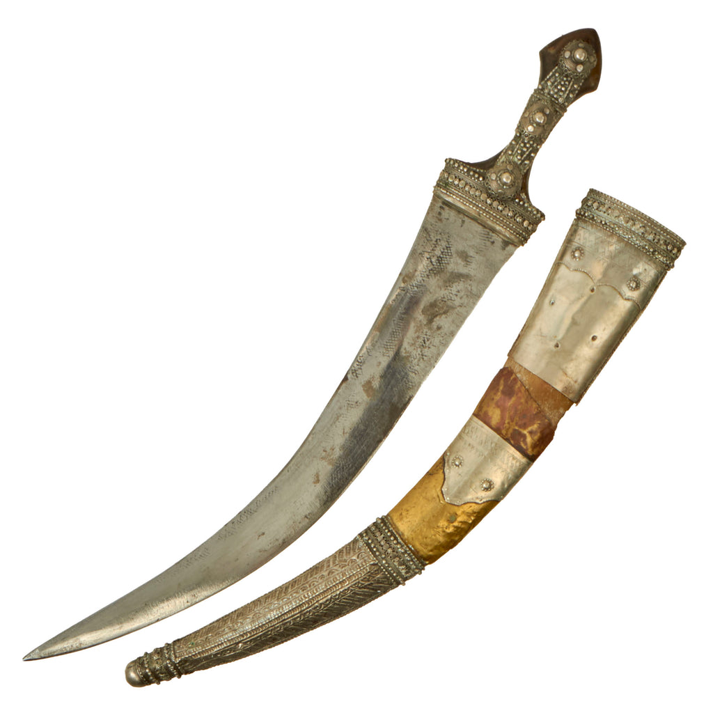Original 19th Century Yemeni Wahabite Silver & Brass Clad Jambiya Dagger with Scabbard c.1850 Original Items
