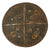 Original Afghan 19th Century Water Animal Hide Shield with Original Leather Handles Original Items