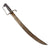 Original Venetian 17th Century Nimcha Pirate Cutlass with Hallmarked Blade & Finger Loop