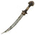 Original North African Algerian Arab Jambiya Dagger with Scabbard & Hanger Cord - circa 1890 Original Items