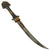 Original North African Algerian Arab Jambiya Dagger with Scabbard & Hanger Cord - circa 1890 Original Items