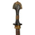 Original North African Algerian Arab Jambiya Dagger with Scabbard & Hanger Cord - circa 1890 Original Items