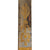 Original Continental European 18th Century Gilt Brass Hunting Sword with Faceted Agate Grip, Etched and Gilt “NEC TEMERE NEC TIMIDE” Blade and Scabbard