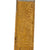 Original Continental European 18th Century Gilt Brass Hunting Sword with Faceted Agate Grip, Etched and Gilt “NEC TEMERE NEC TIMIDE” Blade and Scabbard