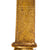 Original Continental European 18th Century Gilt Brass Hunting Sword with Faceted Agate Grip, Etched and Gilt “NEC TEMERE NEC TIMIDE” Blade and Scabbard