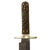 Original U.S. Civil War British IXL Bowie Knife with Staghorn Grip Plates & Scabbard with Leather Belt Frog by G. Wostenholm & Son of Sheffield Original Items