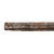 Original Ottoman Empire Brass and Bone Miquelet Lock Rifled Shishana Carbine with Silver Decorations and Ball Trigger - circa 1800 Original Items