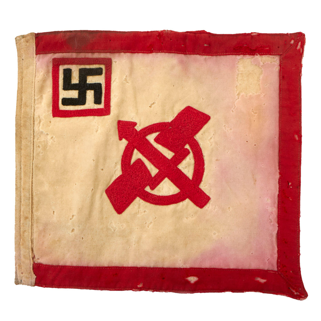 Original German WWII Unidentified Unit Embroidered Insignia Pennant Flag - 9" x 10" Original Items