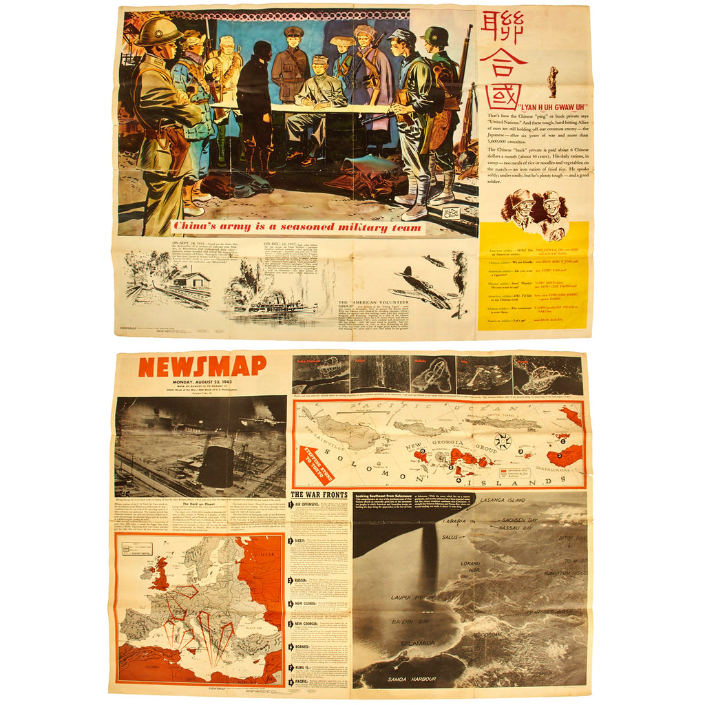 Original U.S. WWII 1943 Newsman Double Sided Poster - China's Army is a Seasoned Military Team Original Items
