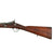 Original Antique Egyptian Police British Victorian Snider 25 Gauge Half Stocked Shotgun - Lock Dated 1913 Original Items