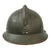 Original French WWII M1926 Adrian Helmet with Chinstrap and Reproduction Liner Original Items