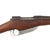 Original French Experimental Model 1895 Daudeteau Series S Indochina Trials Carbine Serial 180 - Missing Bolt Assembly Original Items