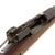 Original French Experimental Model 1895 Daudeteau Series S Indochina Trials Carbine Serial 180 - Missing Bolt Assembly Original Items