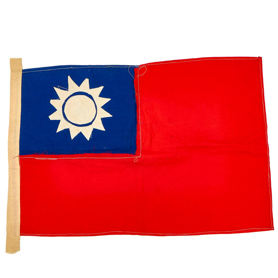 Original Chinese WWII National Flag of the Republic of China - 26 ½” x 21” Original Items