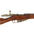 Original Imperial Russian Mosin-Nagant M1891 Three-Line Infantry Rifle by Tula Arsenal - Serial No. 36842 D dated 1896 Original Items