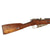 Original Imperial Russian Mosin-Nagant M1891 Three-Line Infantry Rifle by Tula Arsenal - Serial No. 36842 D dated 1896 Original Items