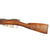Original Imperial Russian Mosin-Nagant M1891 Three-Line Infantry Rifle by Tula Arsenal - Serial No. 36842 D dated 1896 Original Items
