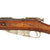 Original Imperial Russian Mosin-Nagant M1891 Three-Line Infantry Rifle by Tula Arsenal - Serial No. 36842 D dated 1896 Original Items