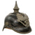 Original Imperial German WWI Prussian M1915 EM/NCO Pickelhaube Spiked Helmet Shell - As-is