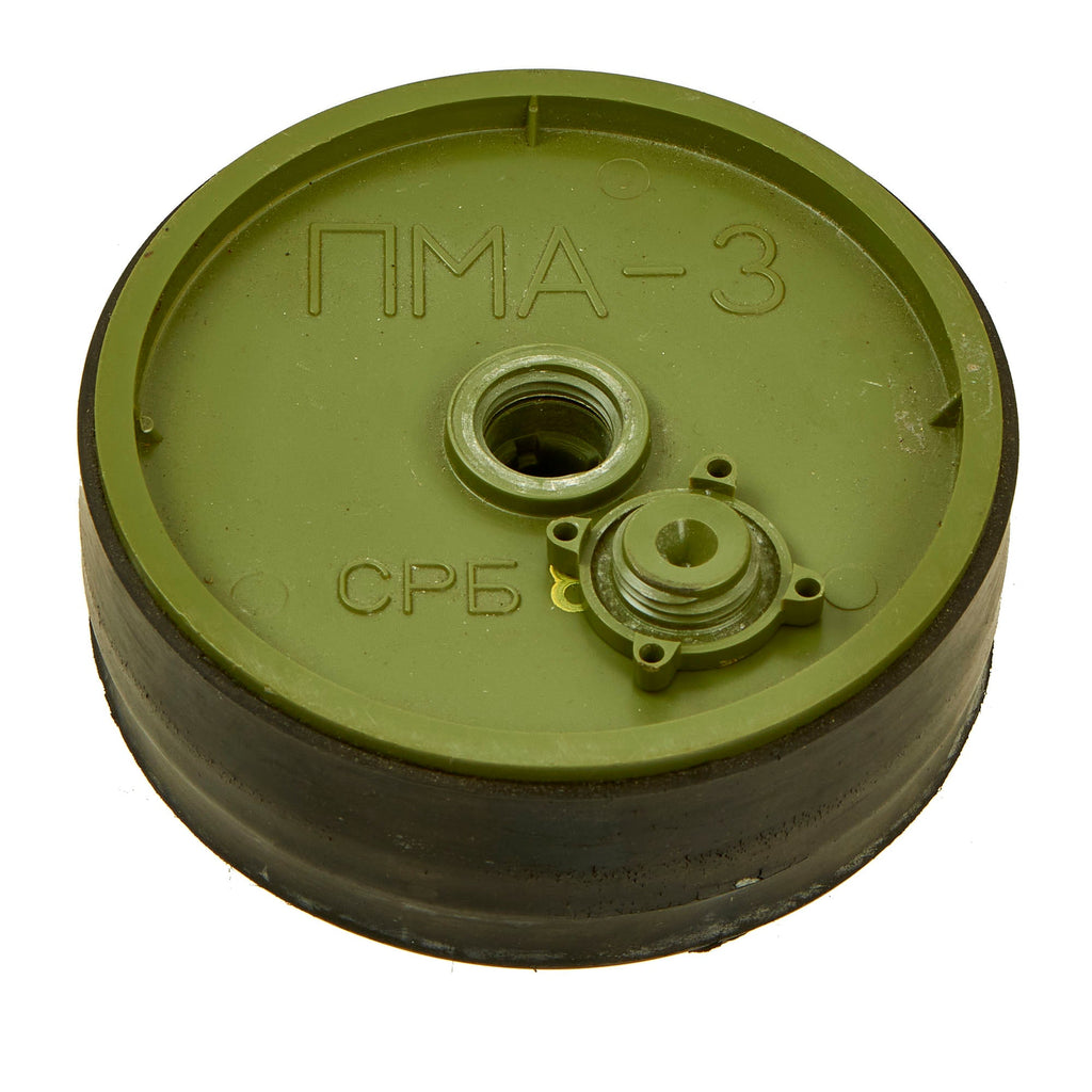Original Yugoslavian Cold War Era Inert PMA-3 Minimum Metal Anti-Perso ...