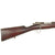 Original German Model 1895 Chilean Contract Mauser Rifle by Ludwig Loewe Berlin - serial B 1339 Original Items