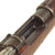 Original German Model 1895 Chilean Contract Mauser Rifle by Ludwig Loewe Berlin - serial B 1339 Original Items