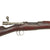 Original German Model 1895 Chilean Contract Mauser Rifle by Ludwig Loewe Berlin - serial B 1339 Original Items