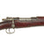 Original German Model 1895 Chilean Contract Mauser Rifle by Ludwig Loewe Berlin - serial B 1339 Original Items