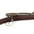 Original Italian Vetterli M1870 Carbine by Torino Serial A 4123 with Socket Bayonet - dated 1877 Original Items