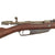 Original German Pre-WWI Karabiner 88 S Cavalry Carbine by Erfurt with Bavarian Uhlan Regt. Marking - dated 1893 - Matching Serial 1345 g Original Items