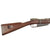 Original German Pre-WWI Karabiner 88 S Cavalry Carbine by Erfurt with Bavarian Uhlan Regt. Marking - dated 1893 - Matching Serial 1345 g Original Items