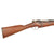 Original French Mannlicher Berthier Mle 1892 Saddle-Ring Carbine by Châtellerault Serial A 7294 - dated 1892 Original Items