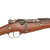 Original French Mannlicher Berthier Mle 1892 Saddle-Ring Carbine by Châtellerault Serial A 7294 - dated 1892 Original Items