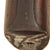 Original German WWI Reissued Mauser Model 1871 Infantry Rifle by Erfurt Arsenal dated 1875 - Serial 8417 E Original Items