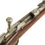 Original French Fusil Modèle 1866 Chassepot Needle Fire Rifle by Châtellerault dated 1872 - Matching Serial C 75249 Original Items