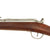 Original French Fusil Modèle 1866 Chassepot Needle Fire Rifle by Châtellerault dated 1872 - Matching Serial C 75249 Original Items