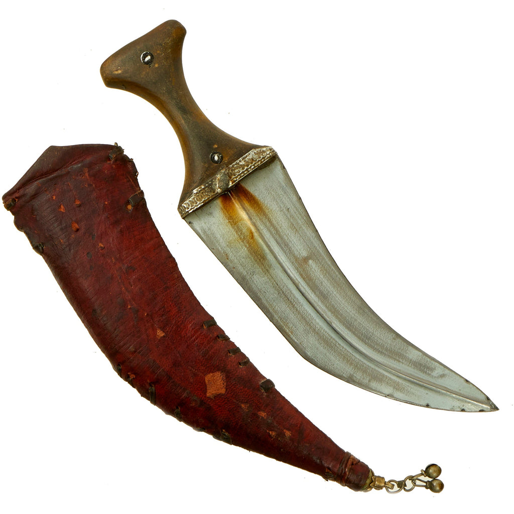 Original Yemen Early 20th Century Yemeni Jambiya Dagger With Scabbard original-yemen-early-20th-century-yemeni-jambiya-dagger-with-scabbard