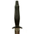 Original U.S. Cold War Era Gerber MkII Fighting Survival Knife with Scabbard - Serial 102089 Made in 1981 Original Items