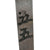 Original WWII Japanese Navy Officer P1937 Kai-Gunto Katana Sword with Damaged Scabbard - Matched Number 55 Original Items